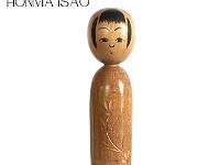 Honma Isao (本間功)  YOB 1937 Master Onodera Masanori