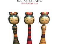 Sato Eitaro (佐藤英太郎)