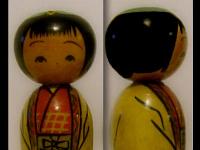 Kikue Kano Collection now Soulportal Collection  Can you help identify the maker?