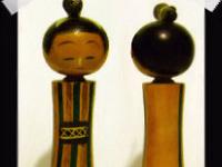 Kikue Kano Collection now Soulportal Collection  Can you help identify the maker?