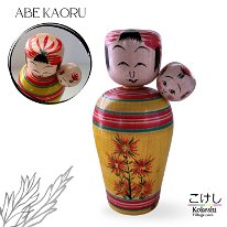 Abe Kaoru 6 (阿部薫) YOB 1945 Master Okuyama Kiyoji Kokeshka Exclusive Komori Nadeshiko