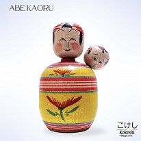 Abe Kaoru (阿部薫) Hijiori Soulportal Collection