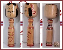 Kobayashi Sadao (小林 定雄) DOB 1933 Master Sato Fumio and Sato Ushizo. Red Camellia (tsubaki) Flower Design and rokuro moyo (lathe lines) that with time and light exposure have become...