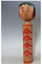Sato Bunkichi (佐藤 文吉) YOB 1922 Master Sato, Ushizo