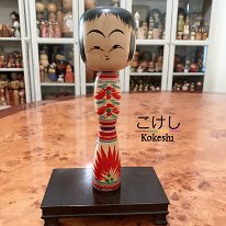 Sato Yusuke (佐藤佑介) a pseudonym. His family registered name is Sato Yuichi DOB 1943 Master Kobayashi Sadao