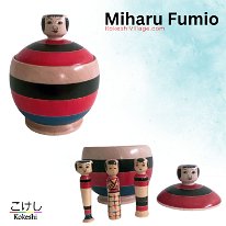 Miharu Fumio 12 (三春 文雄)