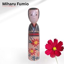 Miharu Fumio 13 (三春 文雄)