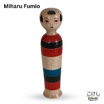 Miharu Fumio 15 (三春 文雄)