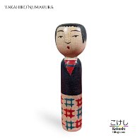 Numakura Takahiko (沼倉孝彦)