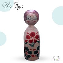Sato Tatsuo (佐藤達雄) YOB 1943 Master Sato Shuichi
