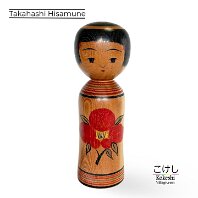Takahashi Hisamune (高橋久宗)