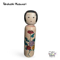 Takahashi Kazunari (高橋一成)