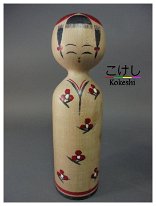 Miyahara Keiichi (宮原喜栄一) YOB 1944 Master Ogura Eiji
