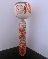 Kakizaki Fumio 2b (柿崎 文雄) DOB 1947 Master Iwamoto Yoshizo and Takahashi Takeo