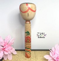 Kakizaki Fumio (柿崎 文雄) DOB 1947 Master Iwamoto Yoshizo and Takahashi Takeo
