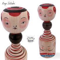 Noya Satoshi (野矢里志) YOB 1978 Master Noya Toshifumi. New Style Limited Edition Salvador Dali Exhibition 2022