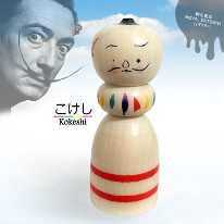 Noya Satoshi (野矢里志) YOB 1978 Master Noya Toshifumi. New Style Limited Edition Salvador Dali Exhibition 2022