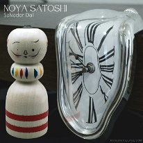 Noya Satoshi (野矢里志) YOB 1978 Master Noya Toshifumi. New Style Limited Edition Salvador Dali Exhibition 2022