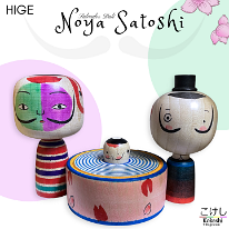 Noya Satoshi (野矢里志) YOB 1978 Master Noya Toshifumi. New Style Limited Edition Salvador Dali Exhibition 2023