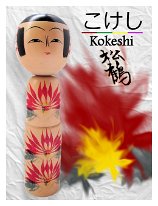 Matsumoto Tsuruji (松本鶴次) DOB 1922 Kitamoto TakeGata Series | Nanbu, Hanamaki