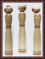 Susumago Morizo (煤孫盛造)