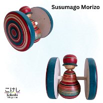 Susumago Morizo (煤孫盛造)