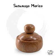 Susumago Morizo (煤孫盛造)