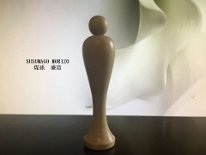 Susumago Morizo (煤孫盛造) DOB 1950 Master Jitsutaro Susumago | Nanbu, Kina Kina