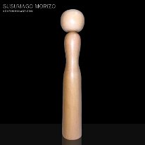 Susumago Morizo (煤孫盛造)