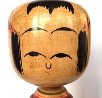 Goto Kizou (後藤 希三) YOB 1908 Master Tanno Katsuji 39 CM
