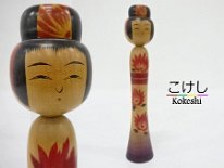 Kakizawa Koretaka (柿沢是隆) DOB 1940 Master Takahashi Morio