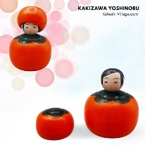 Kakizawa Yoshinobu (柿沢是伸) New Style: Persimmon