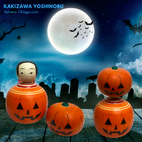 Kakizawa Yoshinobu (柿沢是伸) New Style: Halloween Pumpkin