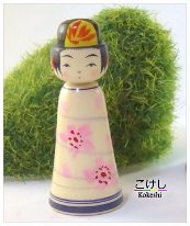 Kakizawa Yoshinobu (柿沢是伸) DOB 1974 Master Father Kakizawa Zetakashiko - Shimanuki Shop Kokeshi Can