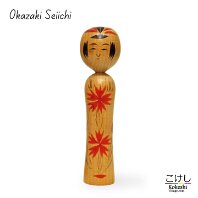 Okazaki Seiichi (岡崎 斎一) DOB 1949 Master Seishi Okazaki