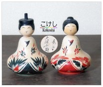 Onuma Hideaki (大沼秀顯) YOB 1956 Master Onuma Hideo