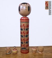 Takahashi, Shogo (高橋 正吾) DOB 1929 Master Takahashi, Takezo