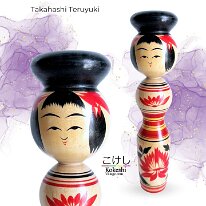 Takahashi Teruyuki 4 (高橋輝行)
