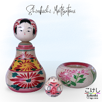 Shinkichi Matsutani (松谷伸吉) Nemariko w/baby and craddle accessory