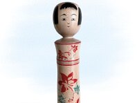 Abe Ichigoro (海老名 一郎)