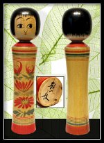 Izu Mamoru (伊豆護) DOB 1925 Master Izu Sadao Oshin Kokeshi 2nd Gen.jpg