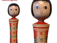 Izu Mamoru (伊豆護)