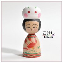 Hiraga Teruyuki (平賀輝幸) Koto Rabbit Crab Flower Mum Pattern