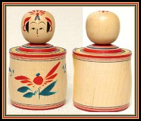 Hiraga Teruyuki (平賀輝幸) DOB 1972 Masters Hiraga Kenichi (father) and Hiraga Kenjiro Crab Flower Mum Pattern