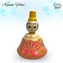 Kanou Yohei (加納陽平) YOB 1984 Master Kanou Hiroshi- Hina Set Peach Blossoms Denzaburo style