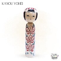 Kanou Yohei (加納陽平)
