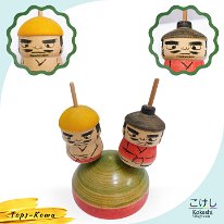 Hiroi, Michiaki (広井道顕) Tops/Spinners