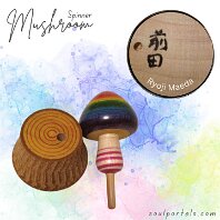 Maeda Ryoji ( 前田良二) Mushroom Top