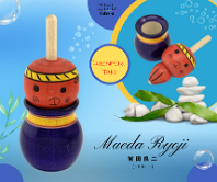 Maeda Ryoji ( 前田良二) Hachimaki Tako
