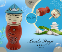 Maeda Ryoji ( 前田良二) May Carp